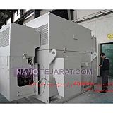 electromotor electromotor